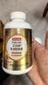 京东京造 2倍高浓度深海鱼油胶囊150粒omega-3辅助降血脂DHA EPA非鱼肝油 实拍图
