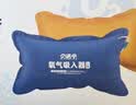 贝诺宁硅胶吸氧管氧气管双鼻塞鼻氧管家用老人制氧机医用耗材2米 实拍图