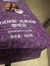 吉意欧意式拼配咖啡豆 908g1袋中深烘焙 实拍图