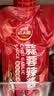 亨氏（Heinz）番茄酱 番茄沙司320g*2[0添加防腐剂/色素*] 意面薯条酱 实拍图