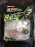 滇荟黑猪肋排软骨净重3斤肋骨生鲜黑猪肉红烧糖醋排骨猪脆骨原切软排 实拍图