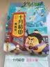 十月稻田 鹰嘴豆 2斤 高蛋白质 五谷杂粮豆 健身粗粮代餐 搭配藜麦沙拉 实拍图