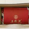 五粮液 普五八代 浓香型白酒 52度 500ml*6瓶 原箱 官方授权 酒厂直供 实拍图