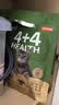 京东京造全价主食猫条15g*64支嘘嘘呵护 4口味猫零食补水鸡肉0添加 实拍图
