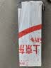 伟峰WT-3520N 数码相机/微单反碳素钢轻便三脚架 摄影摄像手机直播 户外夜钓鱼投影仪落地支架2026款 实拍图
