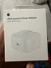 Apple/苹果 40W（至高60W） type-c快充充电器 苹果usb-c原装充电头 苹果iPhone 18 Pro Max充电器 实拍图