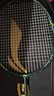 李宁（LI-NING）羽毛球拍新色雷霆小钢炮深墨绿5U已拉线AYPU039-5 实拍图