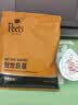 雀巢（Nestle）咖啡奶茶伴侣 香浓10ml*50粒 含生牛乳 奶油球 0反式脂肪酸 实拍图