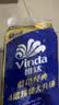 维达（Vinda）有芯卷纸 蓝色经典4层160克*10卷 厚韧大分量 卫生纸厕纸 卷筒纸 实拍图