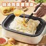 粮全其美鸡蛋灌饼面饼皮90g*20片装鸡蛋饼营养健康早餐速食半成品 实拍图