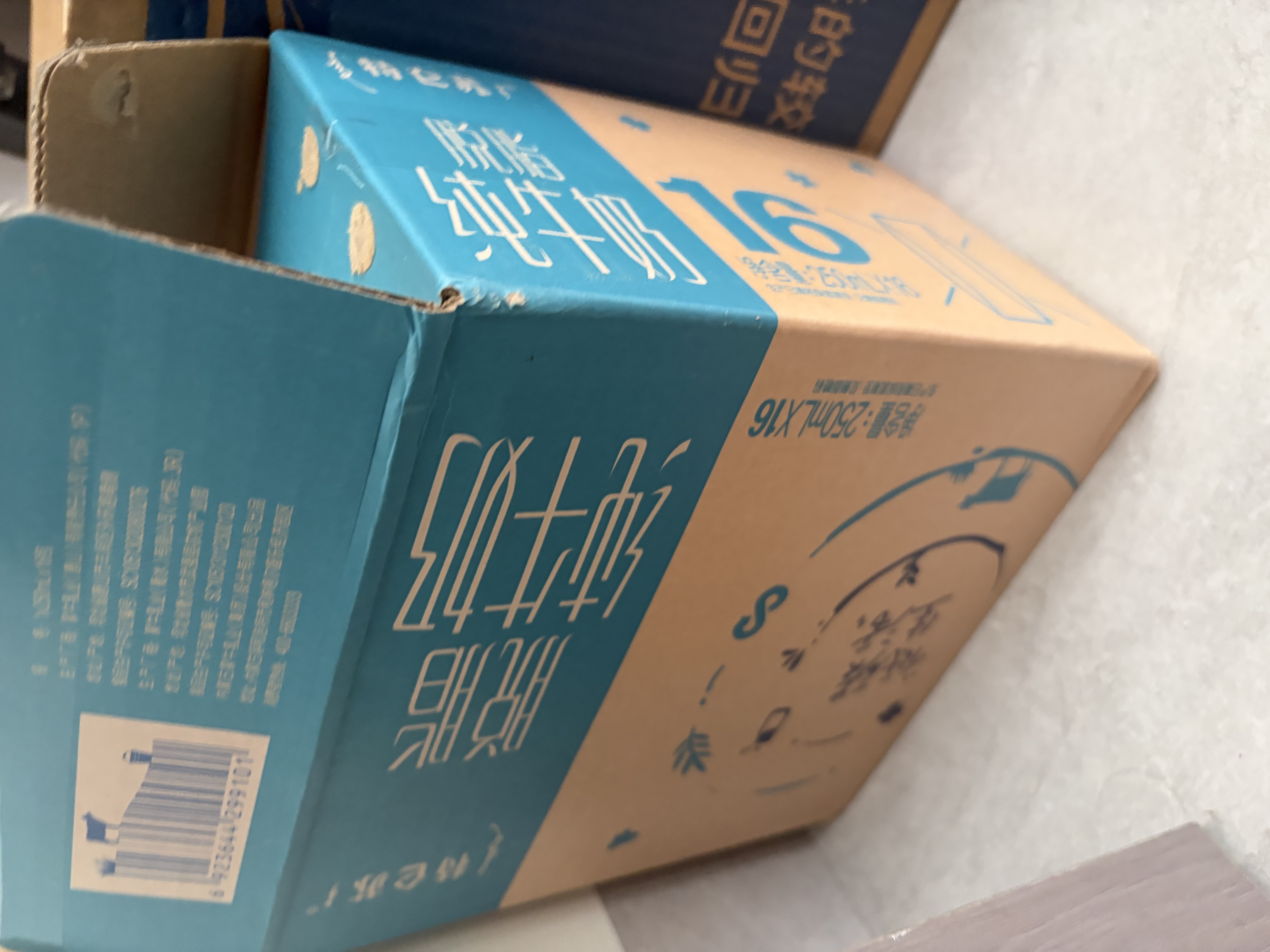 蒙牛特仑苏脱脂纯牛奶250ml*16盒 3.6g蛋白 健身减脂 送礼礼盒 实拍图