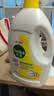 滴露（Dettol）衣物消毒液除菌柠檬3L*3 99.9%杀菌除螨水内衣裤衣服 需搭洗衣液 实拍图