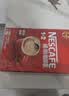 雀巢（Nestle）1+2原味低糖*速溶咖啡三合一冲调饮品90条1350g 实拍图