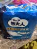 包大人（Dr.P）轻薄护理垫XL10片（尺寸：60cm*90cm）婴儿产妇床垫 老年人隔尿垫 实拍图