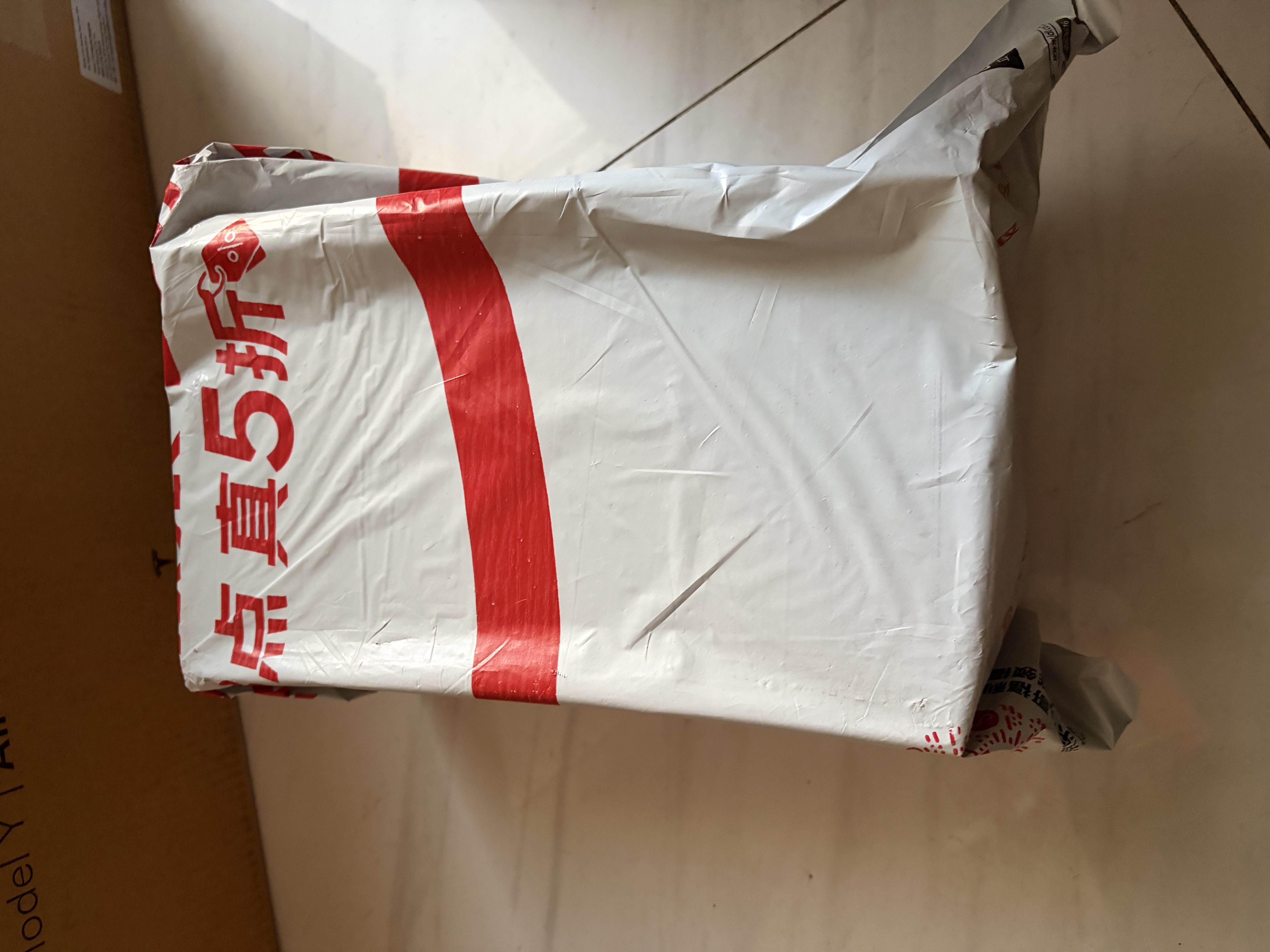固特异（Goodyear）中控储物盒适用特斯拉焕新modelY/3/YL换新配件屏幕下磁吸收纳盒 实拍图