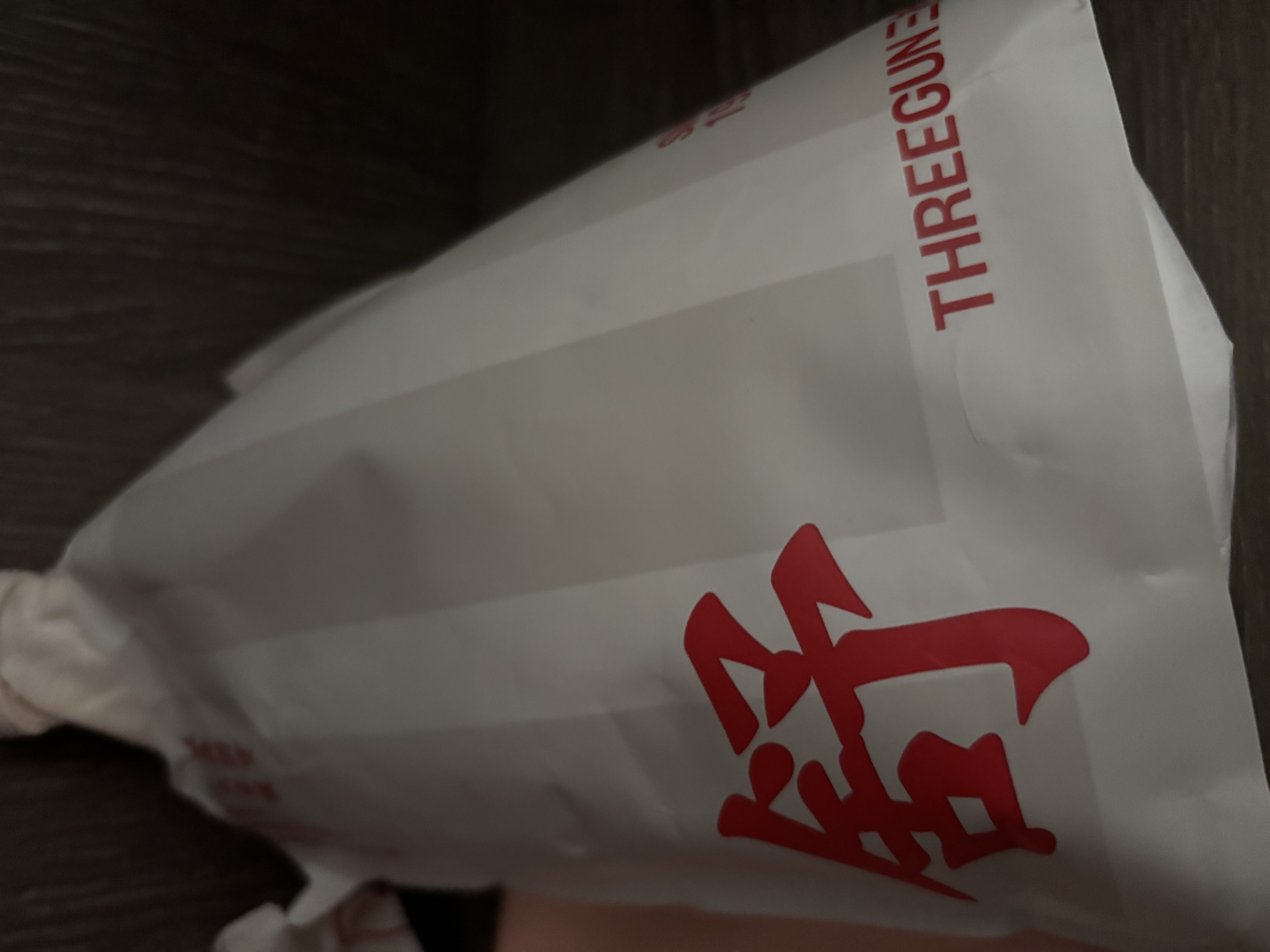 三枪（THREEGUN）女士内裤女纯棉高腰大码新疆棉纯色全棉裆透气弹力三角裤头3条装 组合1 （浅粉+妃+妃） 3条 2XL (175/100) 实拍图