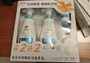 多芬保湿洁面泡泡160mlx2+30gx2氨基酸洗面奶敏感肌清洁 实拍图