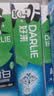 好来（DARLIE）原黑人茶倍健百里香龙井牙膏成人清新护龈茶多酚去火去臭含氟190g 实拍图