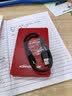黑甲虫 (KINGIDISK) 500GB USB3.0 移动硬盘 H系列 2.5英寸 中国红 简约便携 商务伴侣 可加密 X6500 实拍图