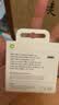 Apple/苹果 60W type-c充电线-1米 usb-c手机数据线 原装旗舰店苹果iPhone 18 Pro Max iPad快充线 实拍图