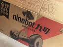 九号（Ninebot）儿童护具套装S码 平衡车滑板车自行车 体感车配件 实拍图