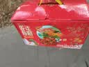 依能山楂陈皮混合果汁饮料 节日送礼礼盒350ml*15瓶 聚会整箱装 实拍图