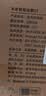 米家智能浴霸双核暖风控温恒温等离子除菌速热照明排气全光谱LED S1 实拍图
