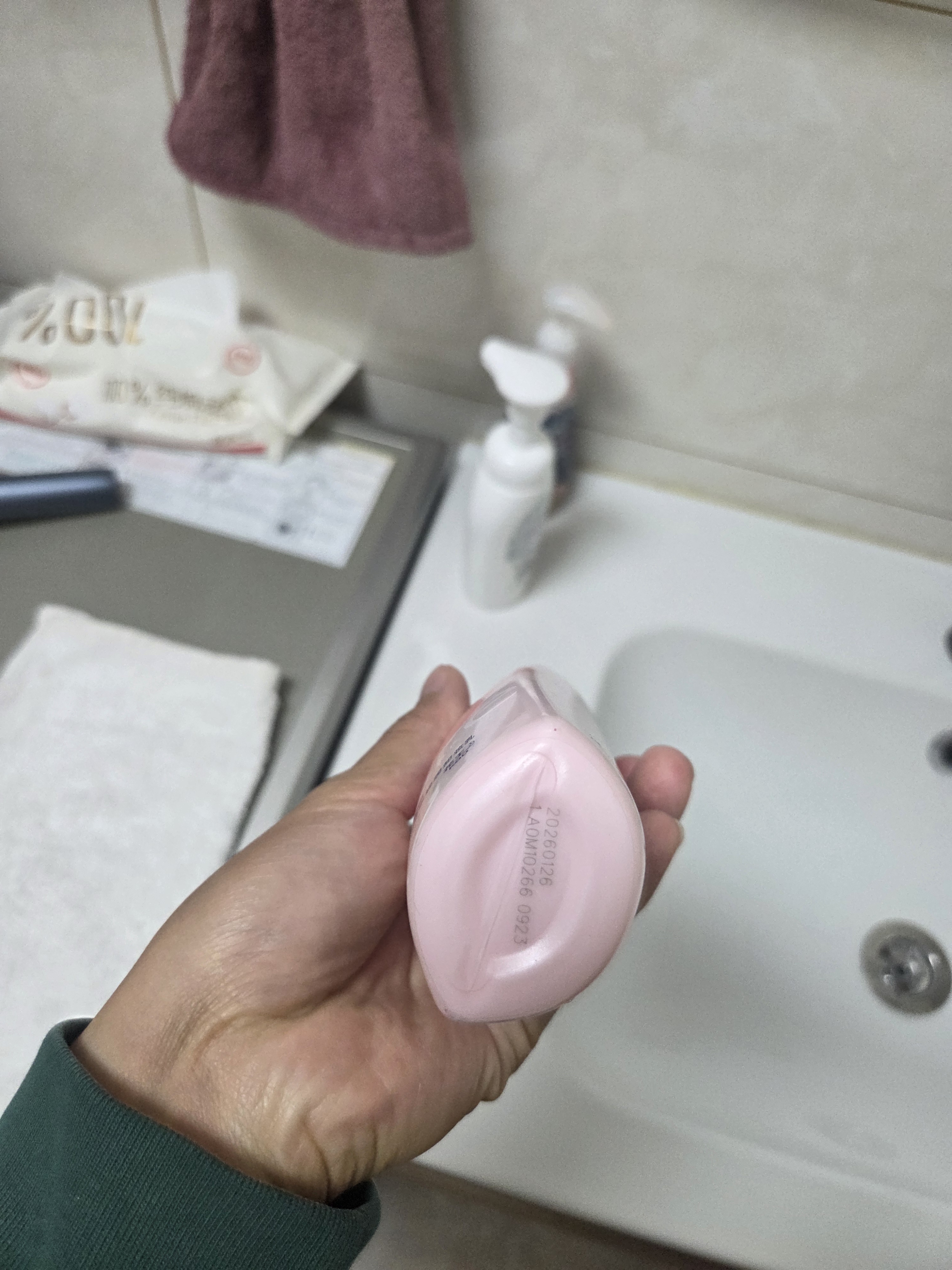 碧柔（Biore）花王轻润眼唇温和卸妆乳200ml清洁毛孔敏感肌护肤品生日礼物 实拍图