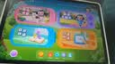 小猿猿辅导AI学习机P60 1v1精准学全能家教 校内教材同步 小学到高中全学段平板护眼屏 12.2'' 6+128 实拍图