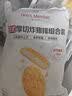 1号会员店（One's Member） 日式厚切炸猪排750g 5片装 1.5斤 日式酱汁速食半成品空气炸锅 实拍图