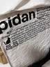 pidan猫砂 超细豆腐膨润土混合猫砂6.18KG*3包 整箱装皮蛋猫砂自营 实拍图