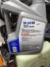 美孚（Mobil）全合成汽机油5W-40 SP级4L美孚1号极光银汽车保养京东养车自营 实拍图