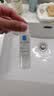 理肤泉【黄子弘凡同款】B5霜40ml+B5水50ml套装修护保湿面霜护肤品 实拍图