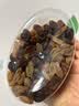 新边界【新疆吐鲁番特产】大颗粒多彩葡萄干500g免洗无添加提子果干 实拍图