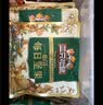 三只松鼠低GI每日纯坚果1050g35袋腰果夏威夷果坚果礼盒礼包团购送礼出游 实拍图
