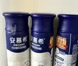 伊利金典4.4g高蛋白牛奶整箱 250ml*10瓶  礼盒装 实拍图