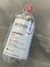 贝德玛（BIODERMA）粉水敏感肌洗卸温和净澈毛孔卸妆水1200ml 实拍图