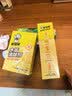 老管家 水垢清除剂食品级柠檬酸洁净饮水机电热水壶清洁剂238g*3盒 实拍图