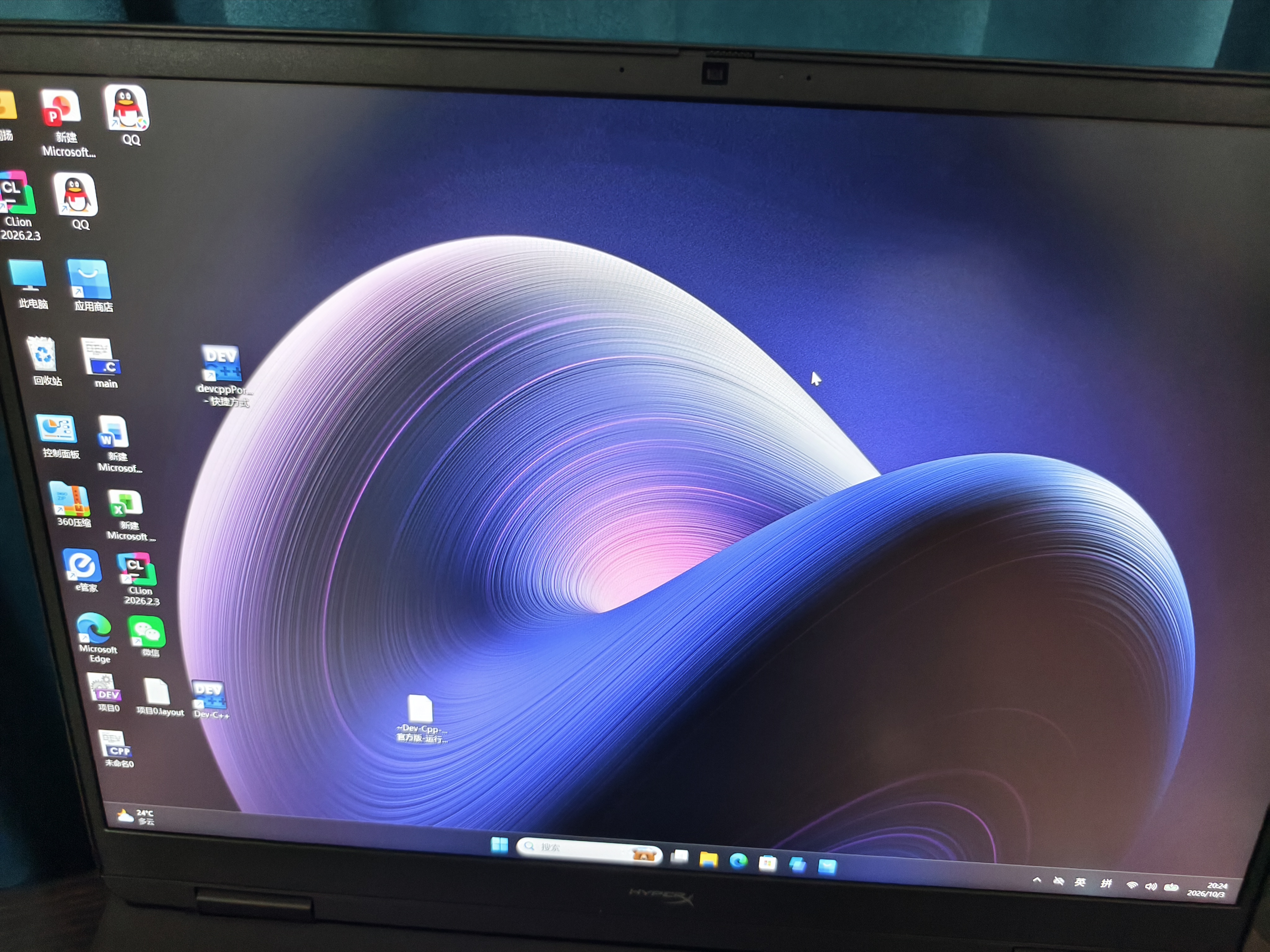 惠普暗影精灵11/HyperX暗影精灵Pro16 国家补贴15% 2026新品高刷新满功耗独显高端电竞游戏本笔记本 【升配版】i9-14900HX 5070 2.5K 32G 1T 高速存储 实拍图