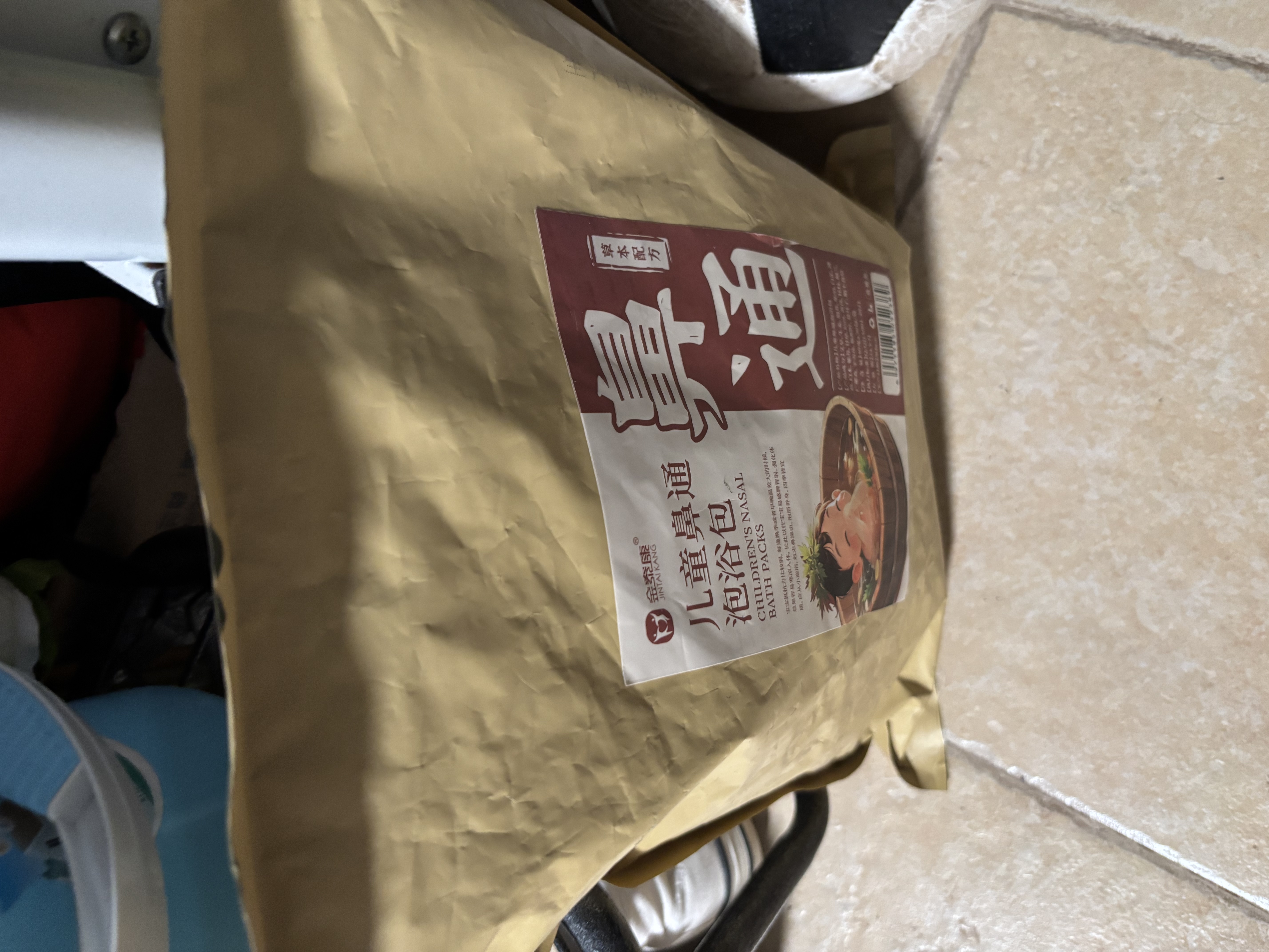 金泰康儿童泡脚药包40g*30包 鼻塞鼻炎流涕泡澡药浴艾草宝宝足浴 实拍图