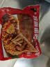 五芳斋速冻酱香蛋黄猪肉粽100克*5只 嘉兴粽子蛋黄肉粽端午早餐食品 实拍图