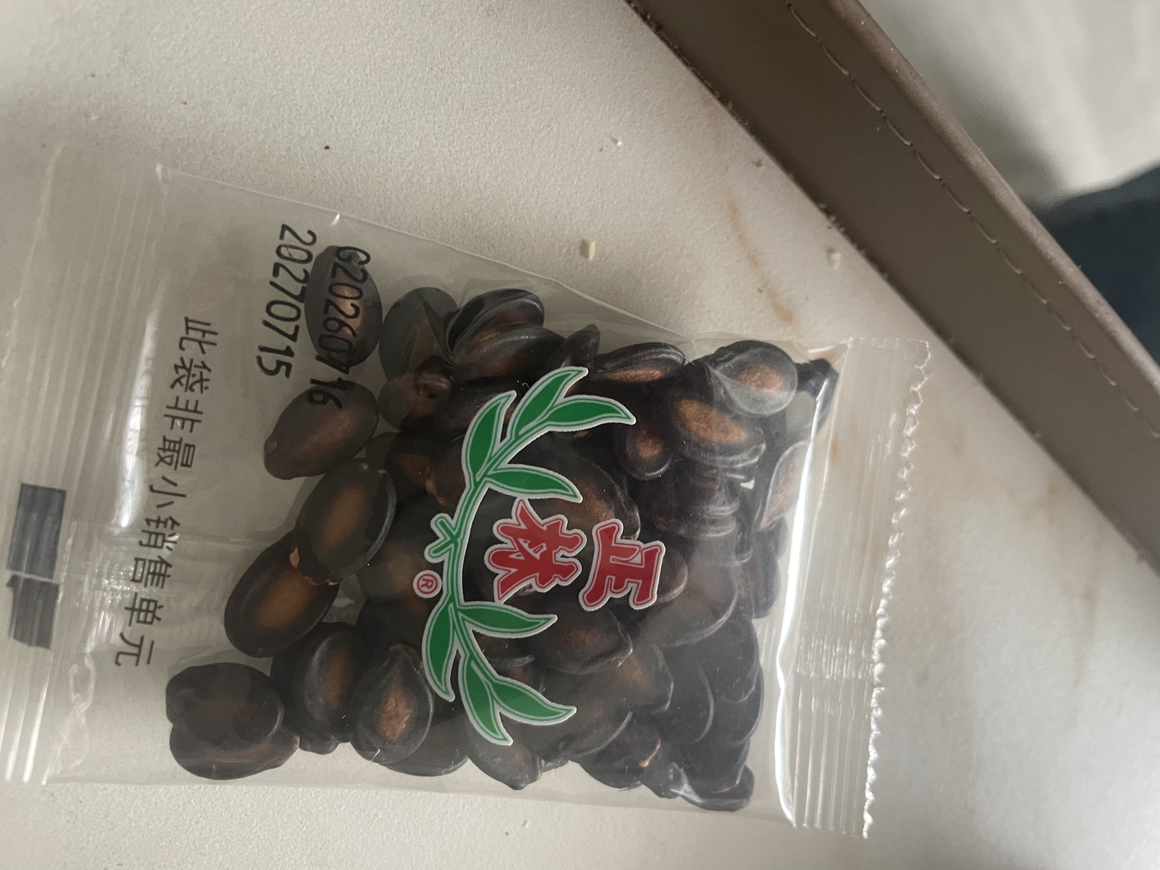 正林话梅味西瓜子500g /袋（独立小包）休闲零食小吃 实拍图