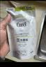 珂润（Curel）氨基酸洗面奶温和清洁敏感肌男女士自营 控油洁面泡沫补充装130ml 实拍图