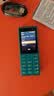 诺基亚（NOKIA）108 4G移动联通电信广电全网通 2.4英寸双卡双待 直板按键学生老人老年人功能机备用手机蓝色 实拍图