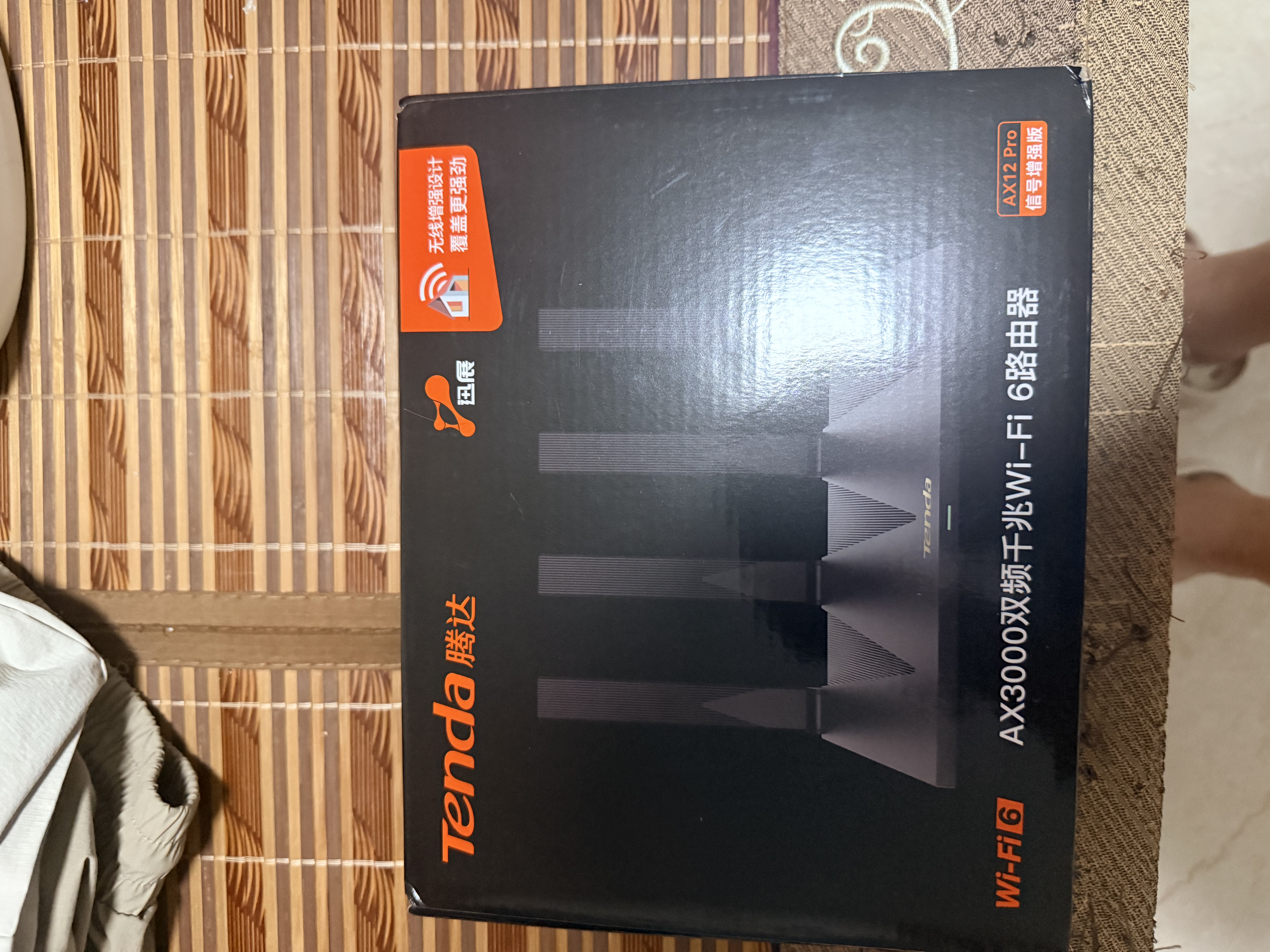 Tenda腾达路由器WiFi6+【泰山AX3000 Ultra】千兆穿墙王信号放大器增强无线家用甄选高配芯片AX12 Pro 实拍图