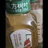 农夫山泉东方树叶桂花乌龙茶335ml*24瓶无糖茶饮料0糖0脂0卡【金秋限定】 实拍图
