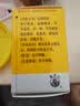 [希力] 丹参酮胶囊0.25g*24粒/盒 五盒装 实拍图