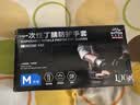 英科医疗（INTCO）一次性手套丁腈100只中码食品级厨房耐用家务黑色丁晴手套橡胶 实拍图