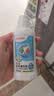 贝亲（Pigeon）奶瓶清洗剂 婴儿专用 奶嘴玩具果蔬清洁 便携装150ml MA25 实拍图