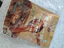 老诚一锅羊蝎子料包180g/袋*2浓香原味羊蝎子料包火锅底料羊肉炖料 实拍图
